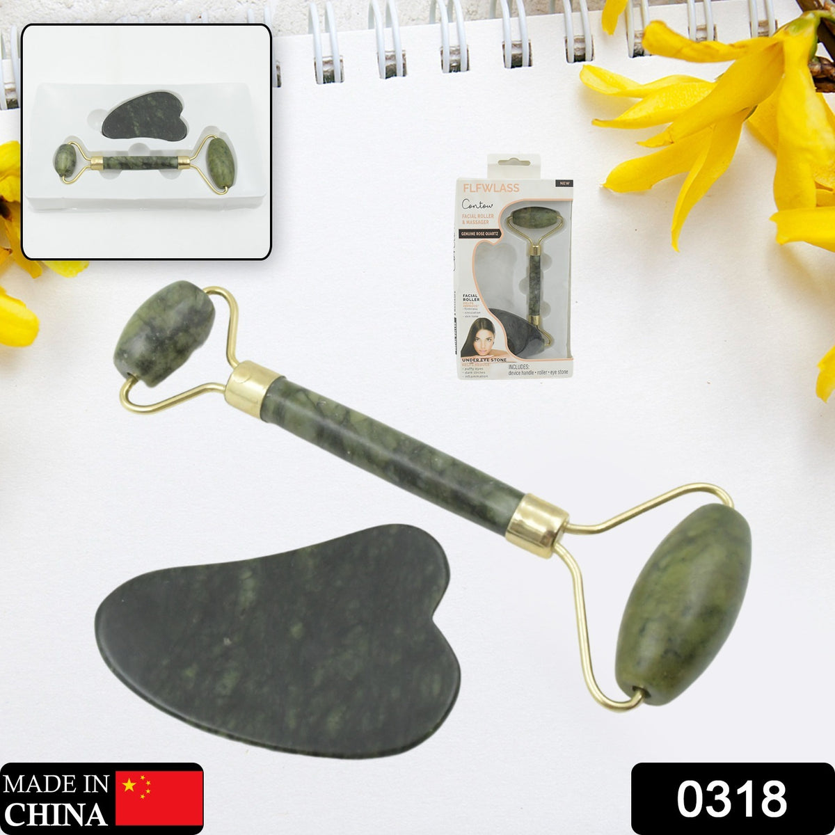 Tirupati Cart Jade Roller and Gua Sha Set for Glowing, Youthful Skin.